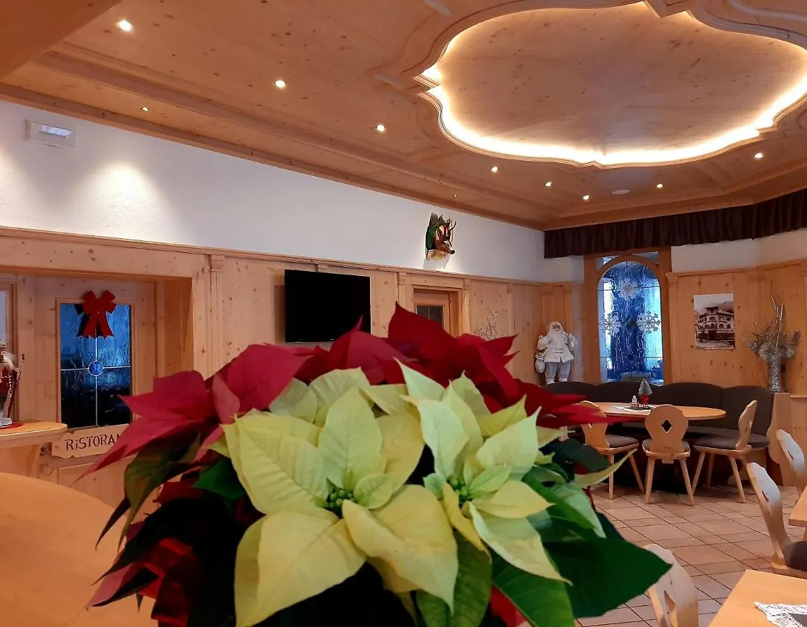 Albergo Vittoria 산토스테파노디카도레